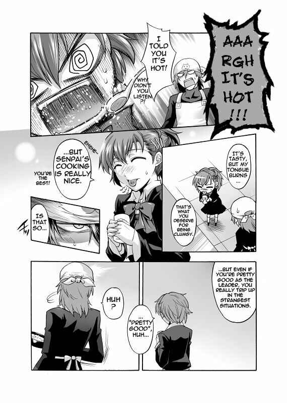 Page 5 Chapter Unknown_f0f1 Persona 3 - AraHamu Manga (Doujinshi)