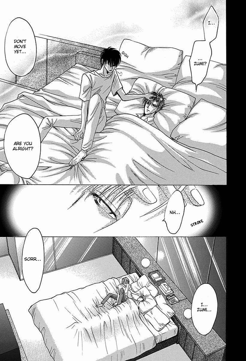 Page 13 Chapter 65 Bronze