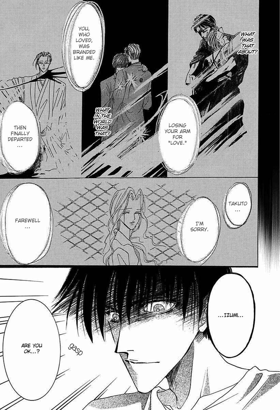 Page 15 Chapter 65 Bronze