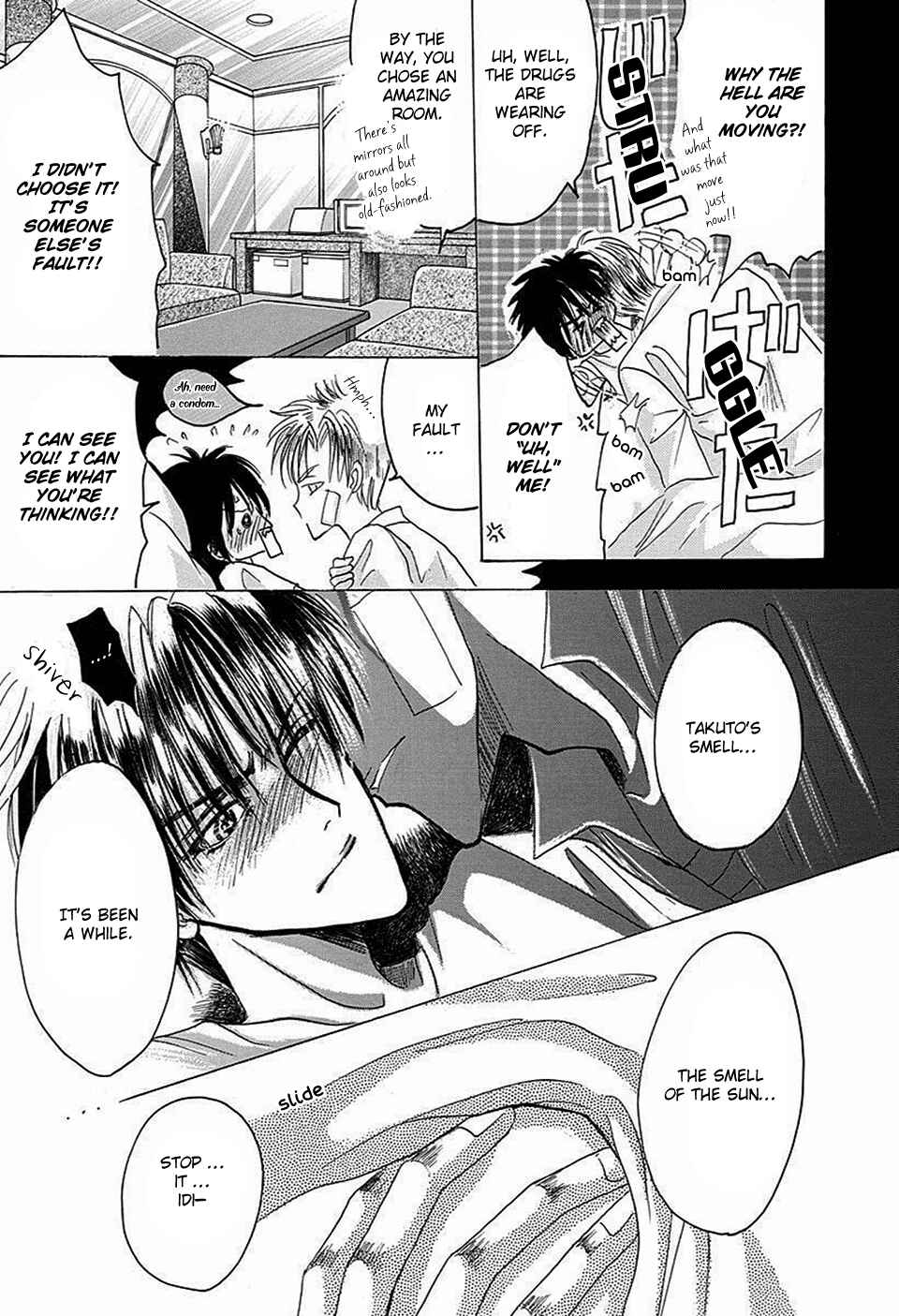 Page 25 Chapter 65 Bronze