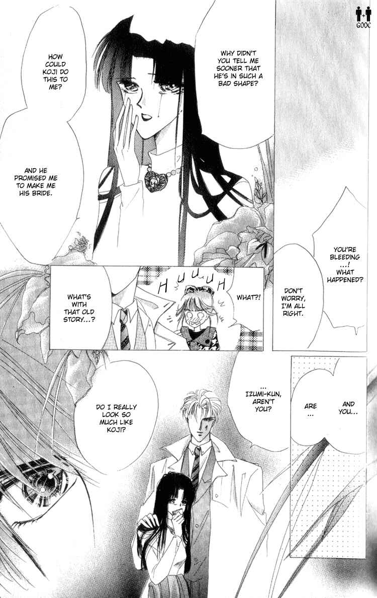 Page 17 Chapter 7 Bronze