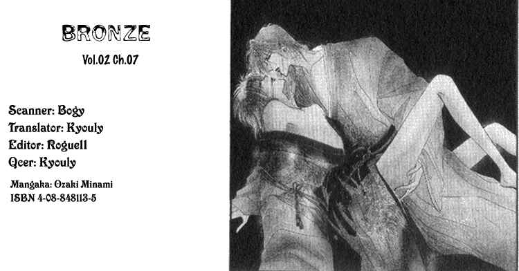 Page 2 Chapter 7 Bronze
