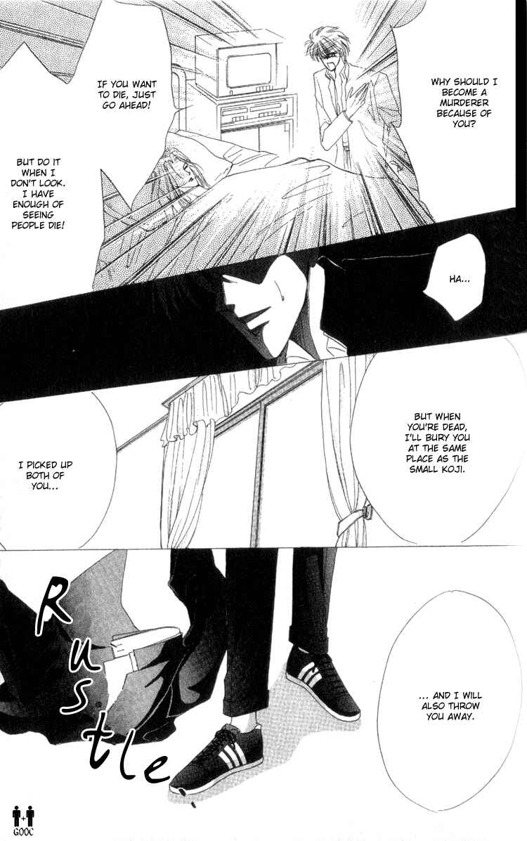 Page 23 Chapter 7 Bronze