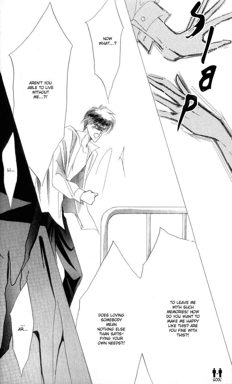 Page 26 Chapter 7 Bronze
