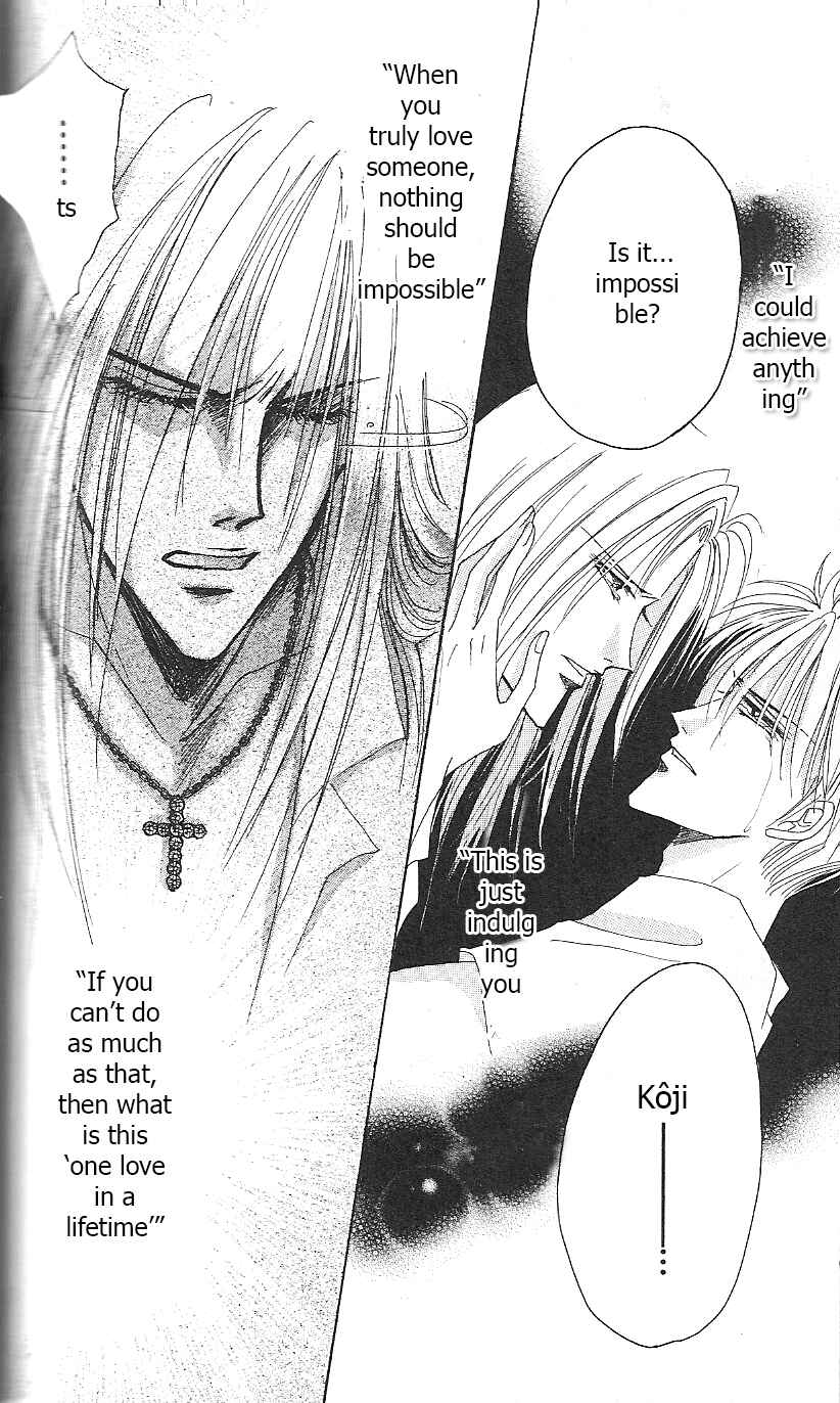 Page 10 Chapter 51 Bronze