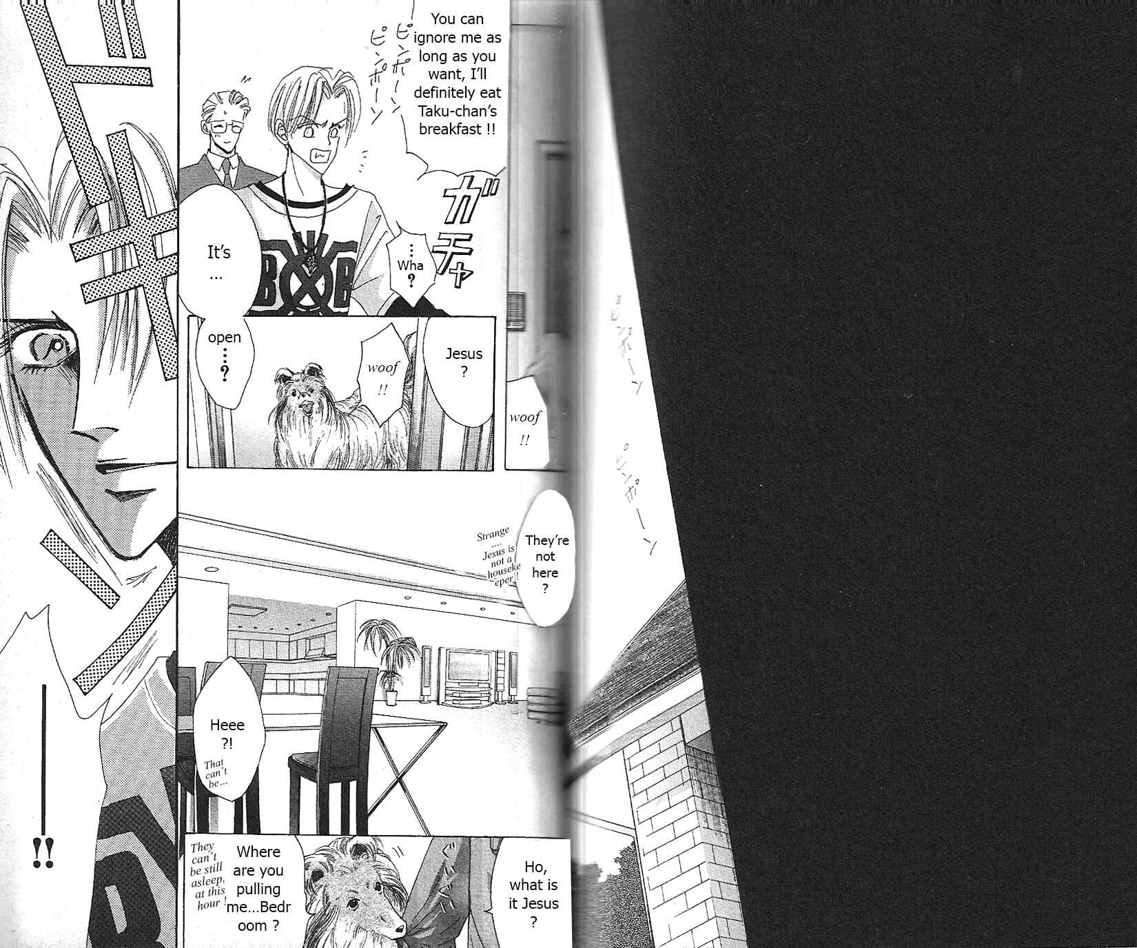 Page 20 Chapter 51 Bronze