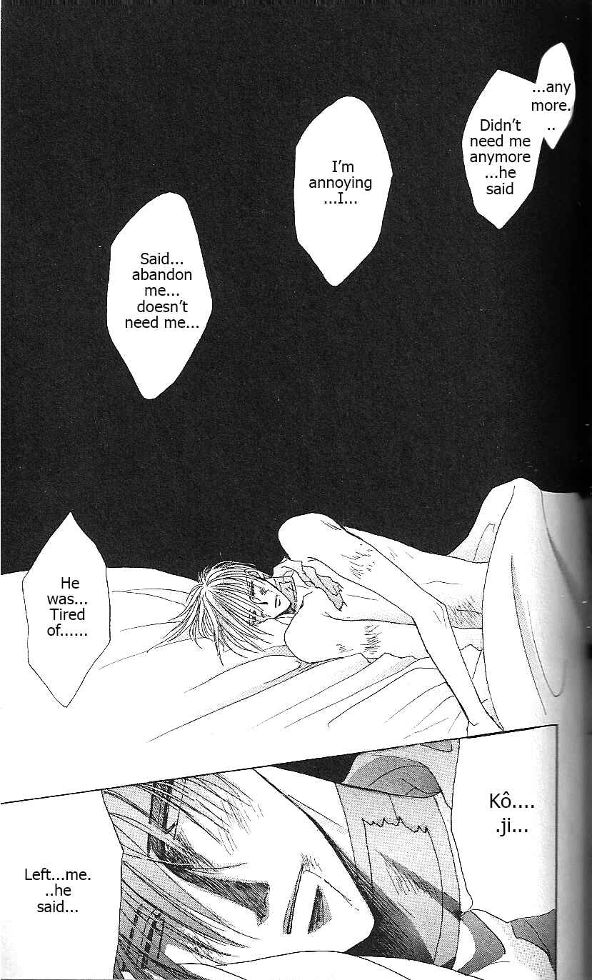 Page 24 Chapter 51 Bronze