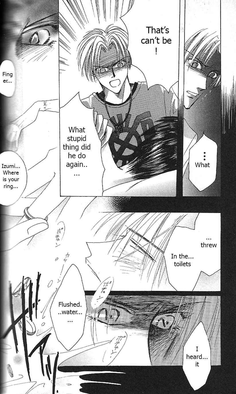 Page 25 Chapter 51 Bronze