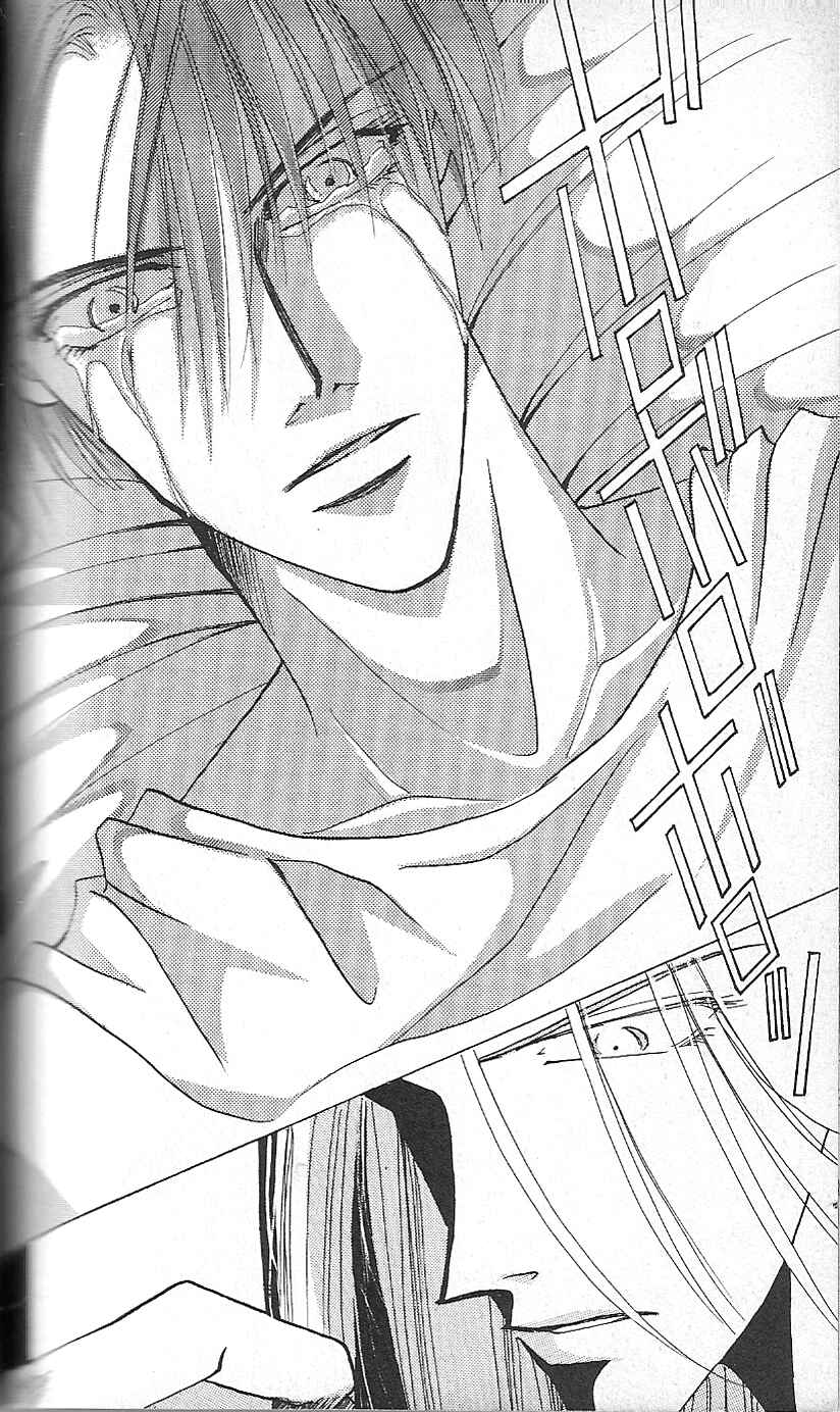 Page 4 Chapter 51 Bronze