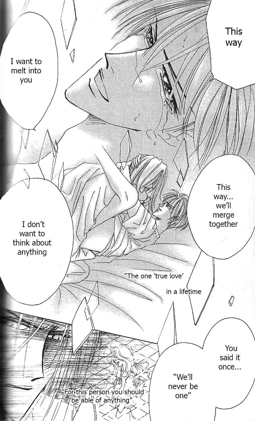 Page 8 Chapter 51 Bronze