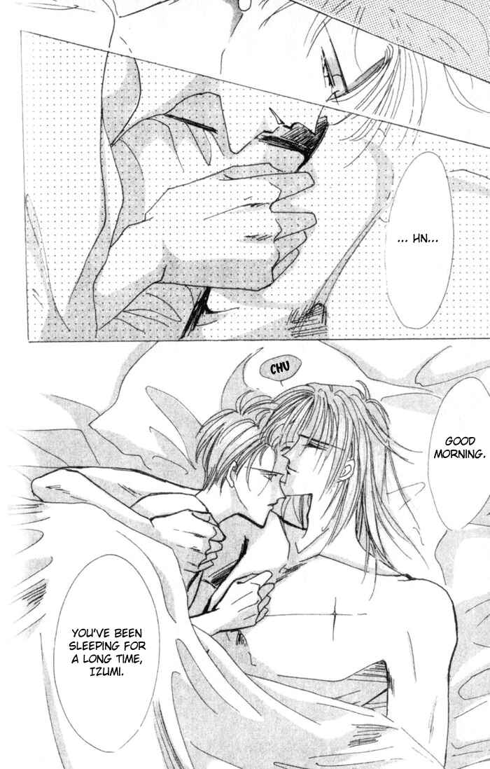 Page 17 Chapter 30 Bronze