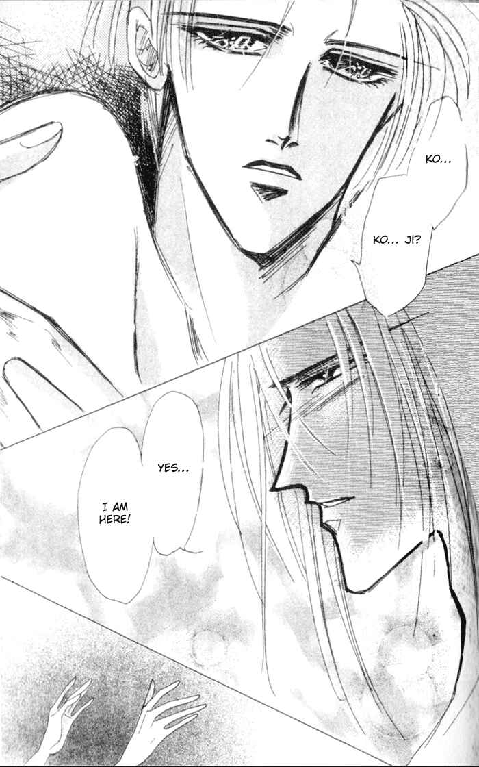 Page 18 Chapter 30 Bronze