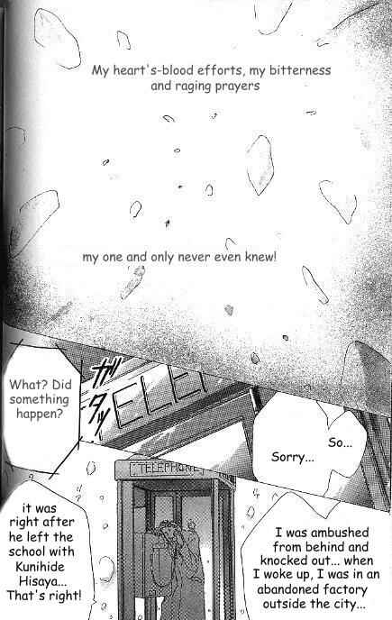 Page 22 Chapter 20 Bronze