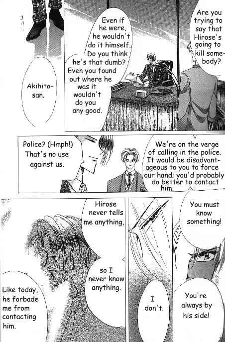 Page 25 Chapter 20 Bronze