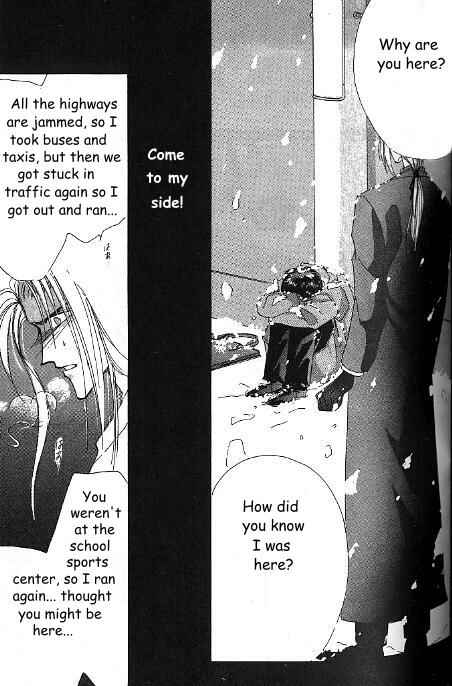 Page 47 Chapter 20 Bronze