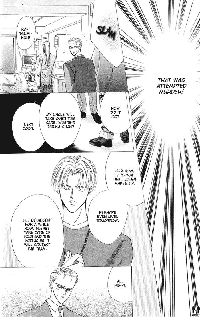 Page 18 Chapter 39 Bronze