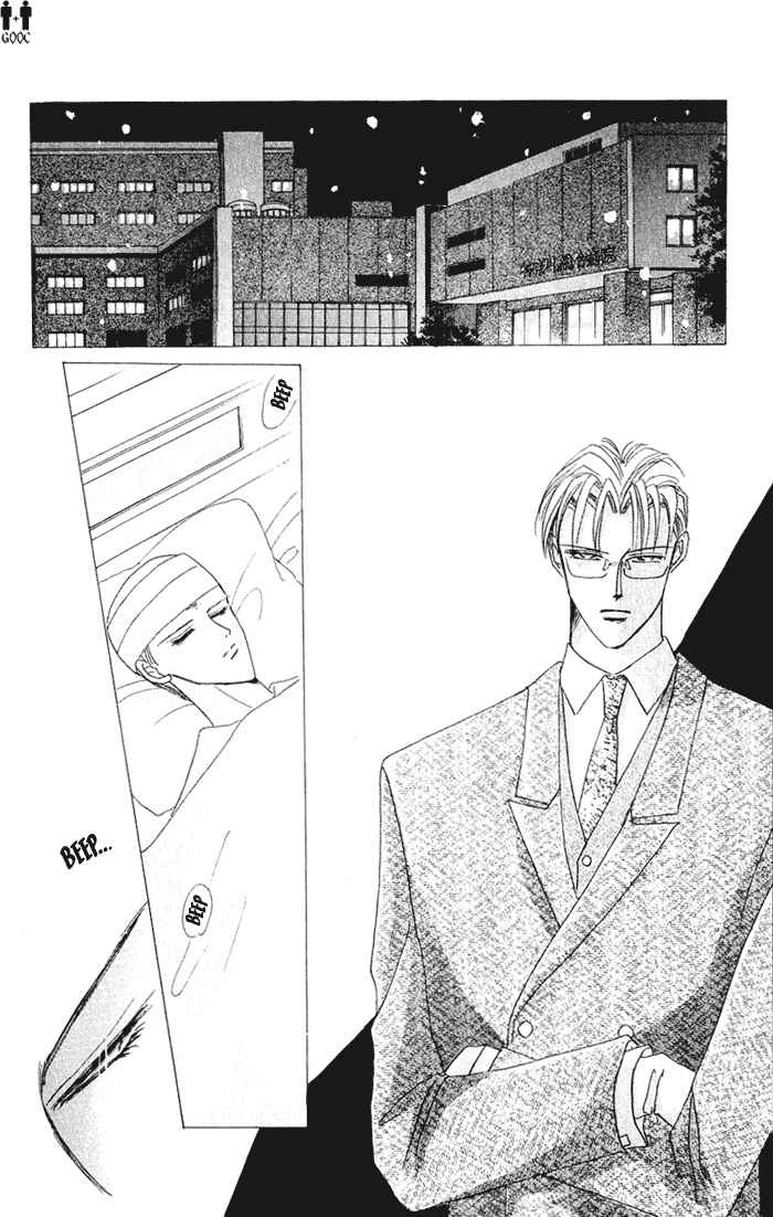 Page 24 Chapter 39 Bronze