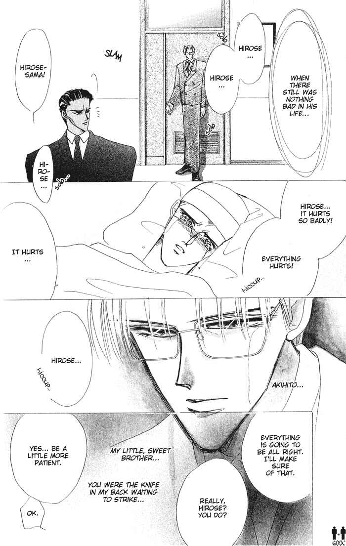 Page 30 Chapter 39 Bronze