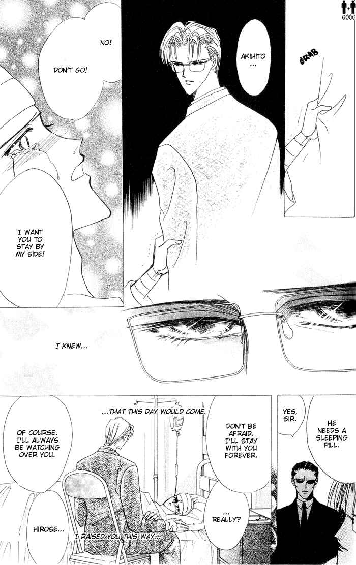 Page 31 Chapter 39 Bronze