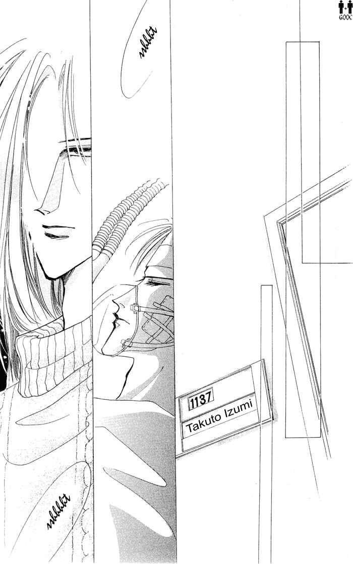 Page 33 Chapter 39 Bronze