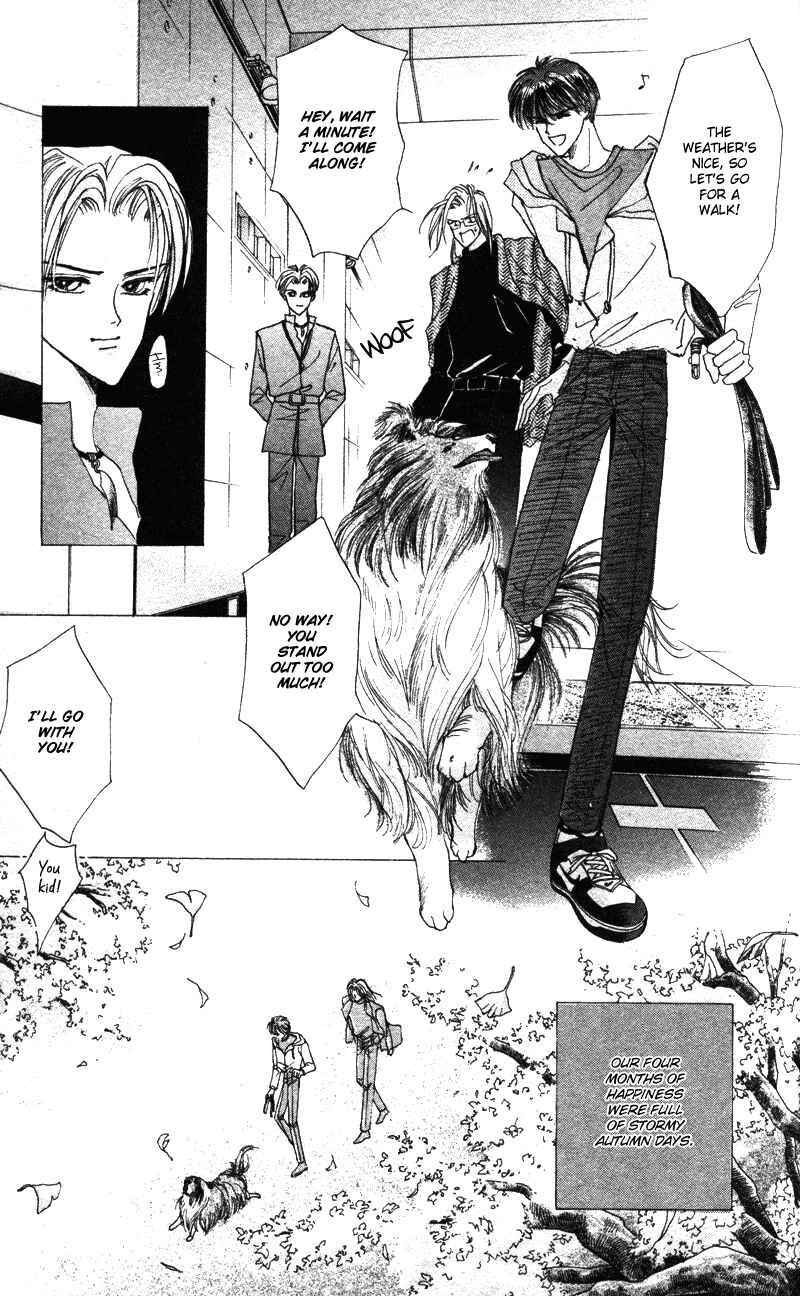 Page 34 Chapter 40.5 Bronze