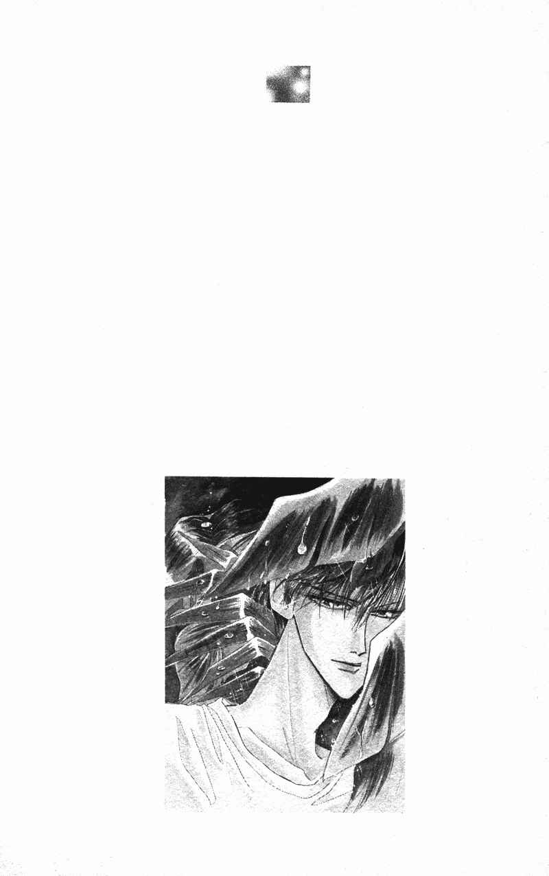 Page 5 Chapter 40.5 Bronze
