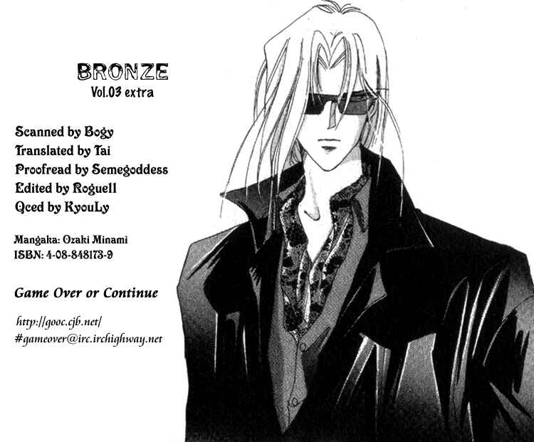 Page 2 Chapter 14.5 Bronze