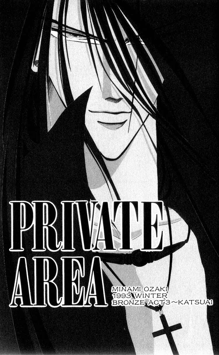 Page 4 Chapter 14.5 Bronze