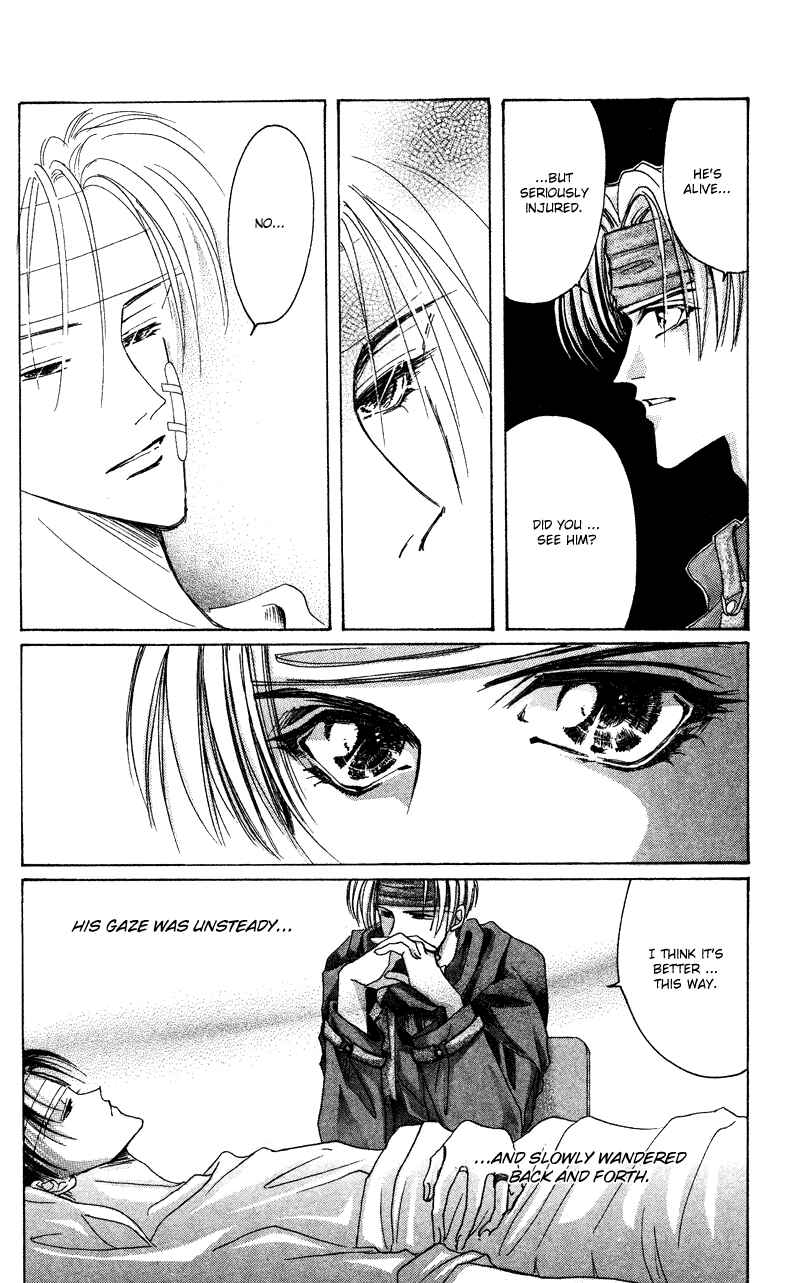Page 13 Chapter 43 Bronze