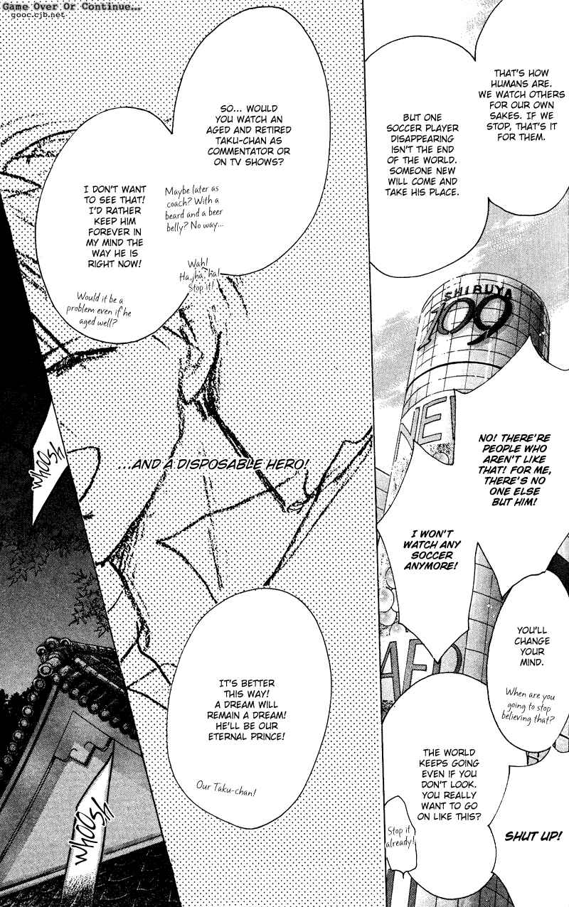 Page 24 Chapter 43 Bronze