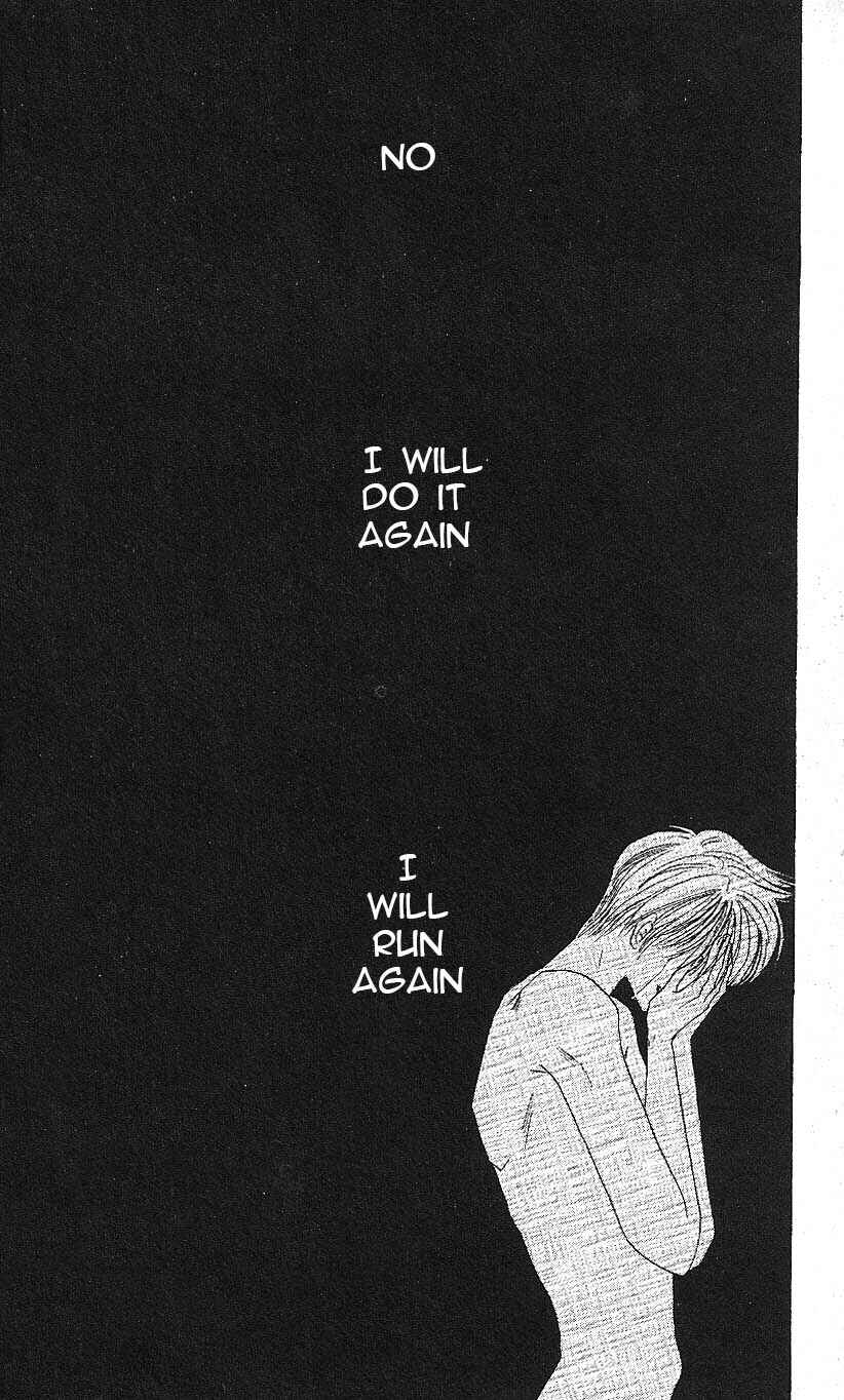 Page 17 Chapter 60 Bronze