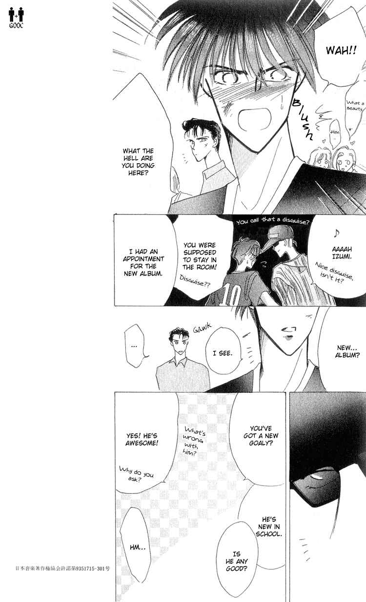 Page 12 Chapter 12 Bronze