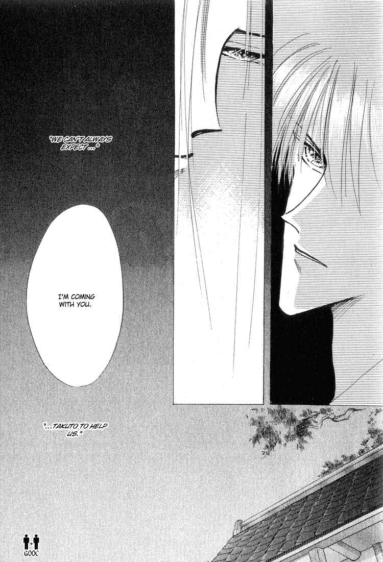 Page 18 Chapter 12 Bronze