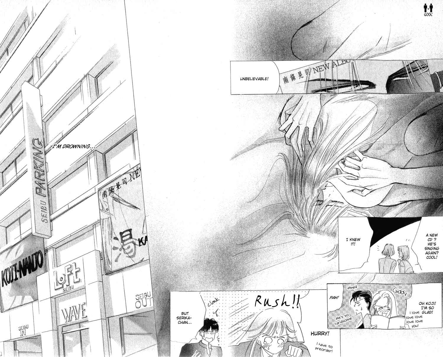 Page 35 Chapter 12 Bronze