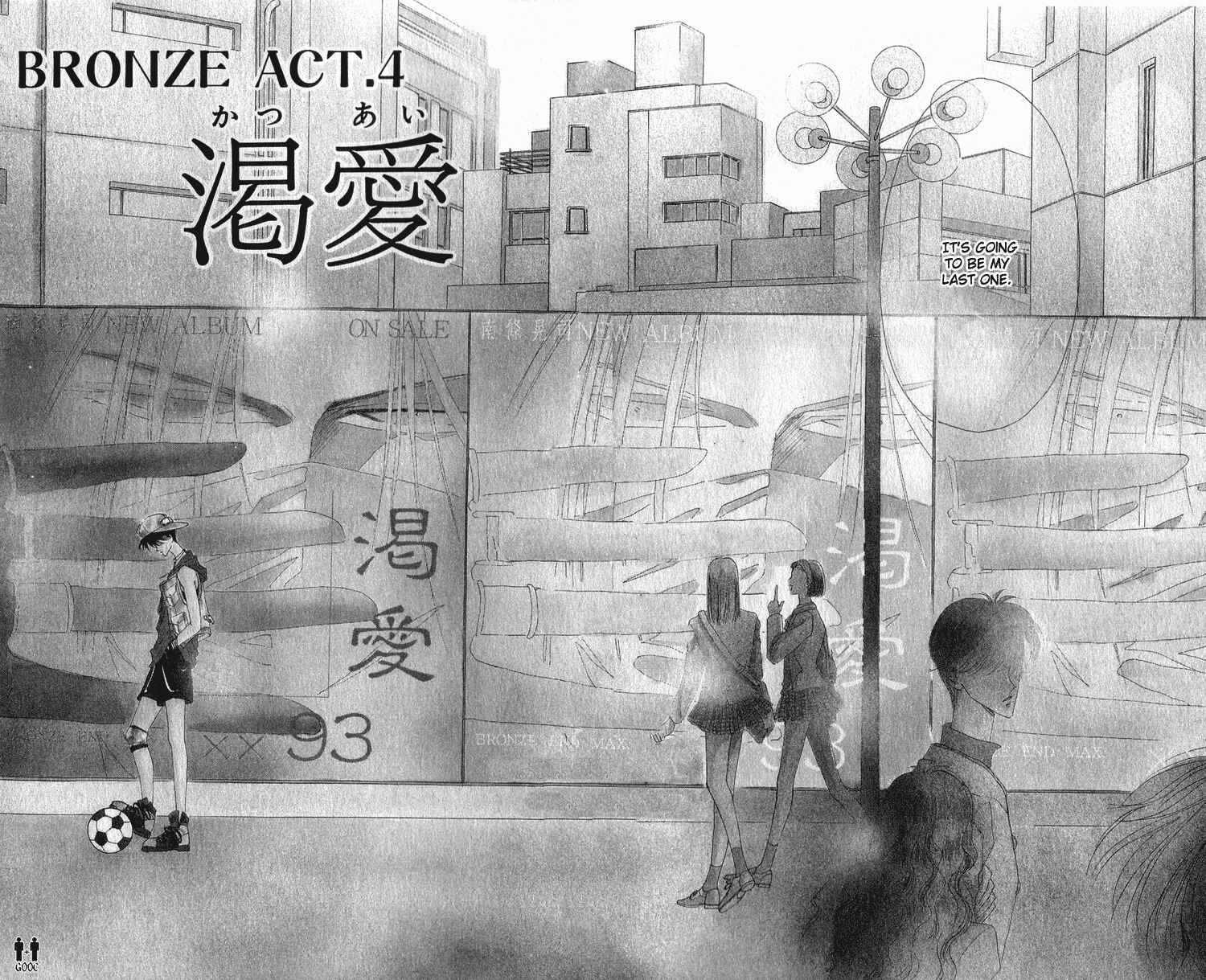 Page 6 Chapter 12 Bronze