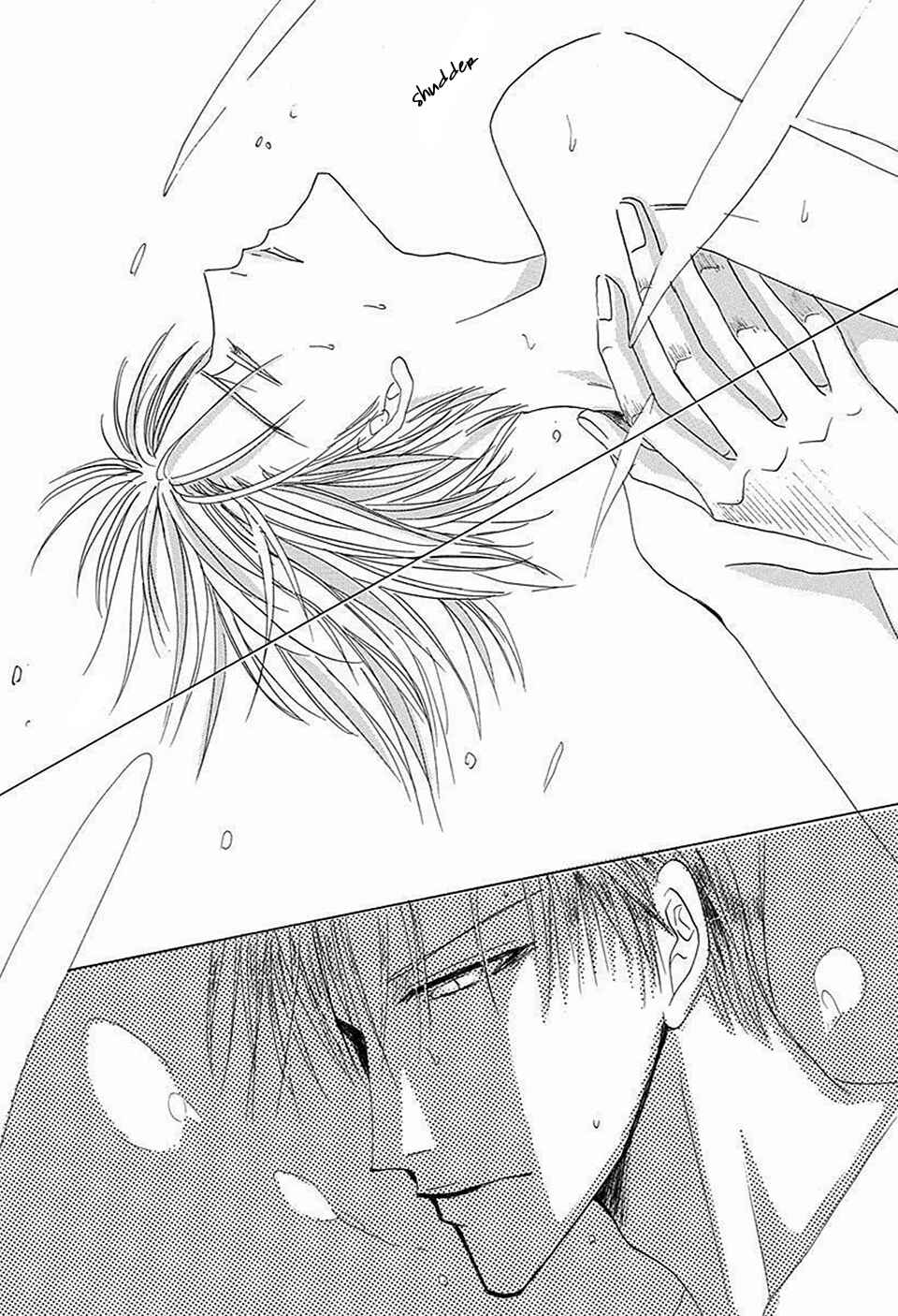 Page 11 Chapter 67 Bronze
