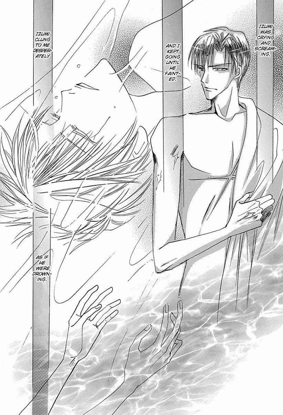 Page 14 Chapter 67 Bronze