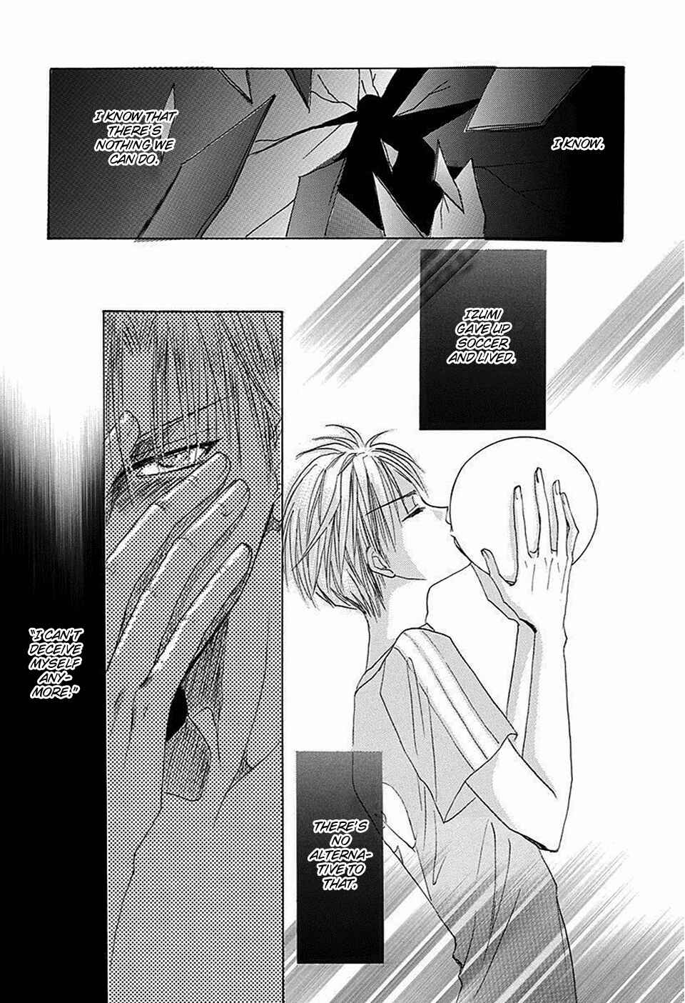 Page 15 Chapter 67 Bronze