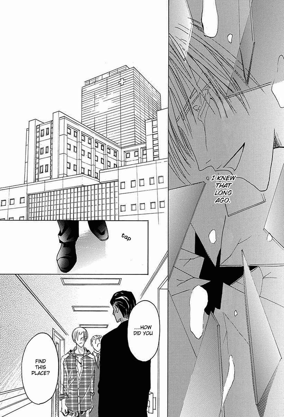 Page 16 Chapter 67 Bronze