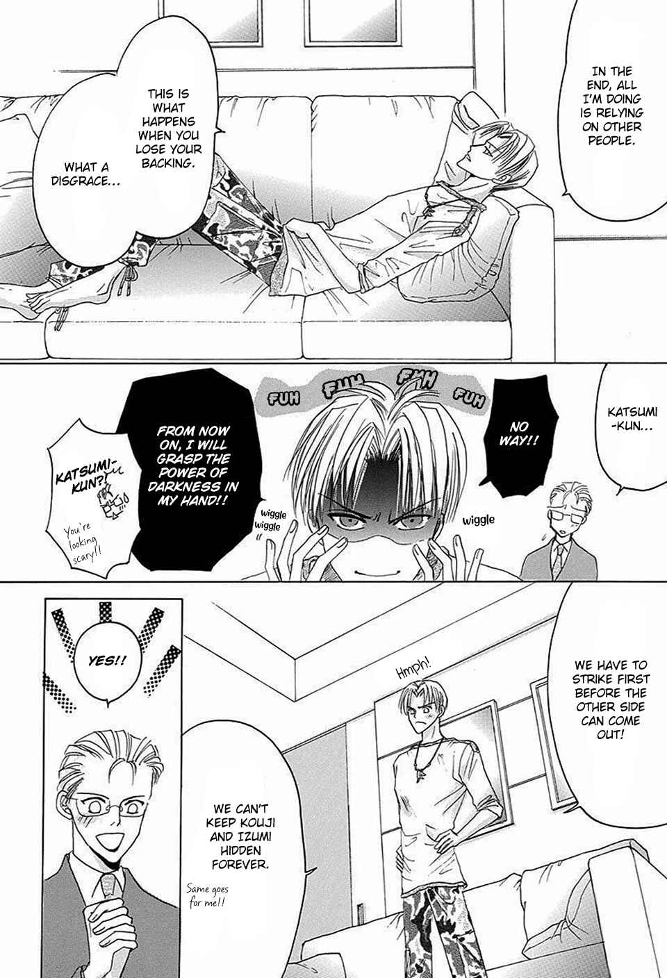 Page 8 Chapter 67 Bronze