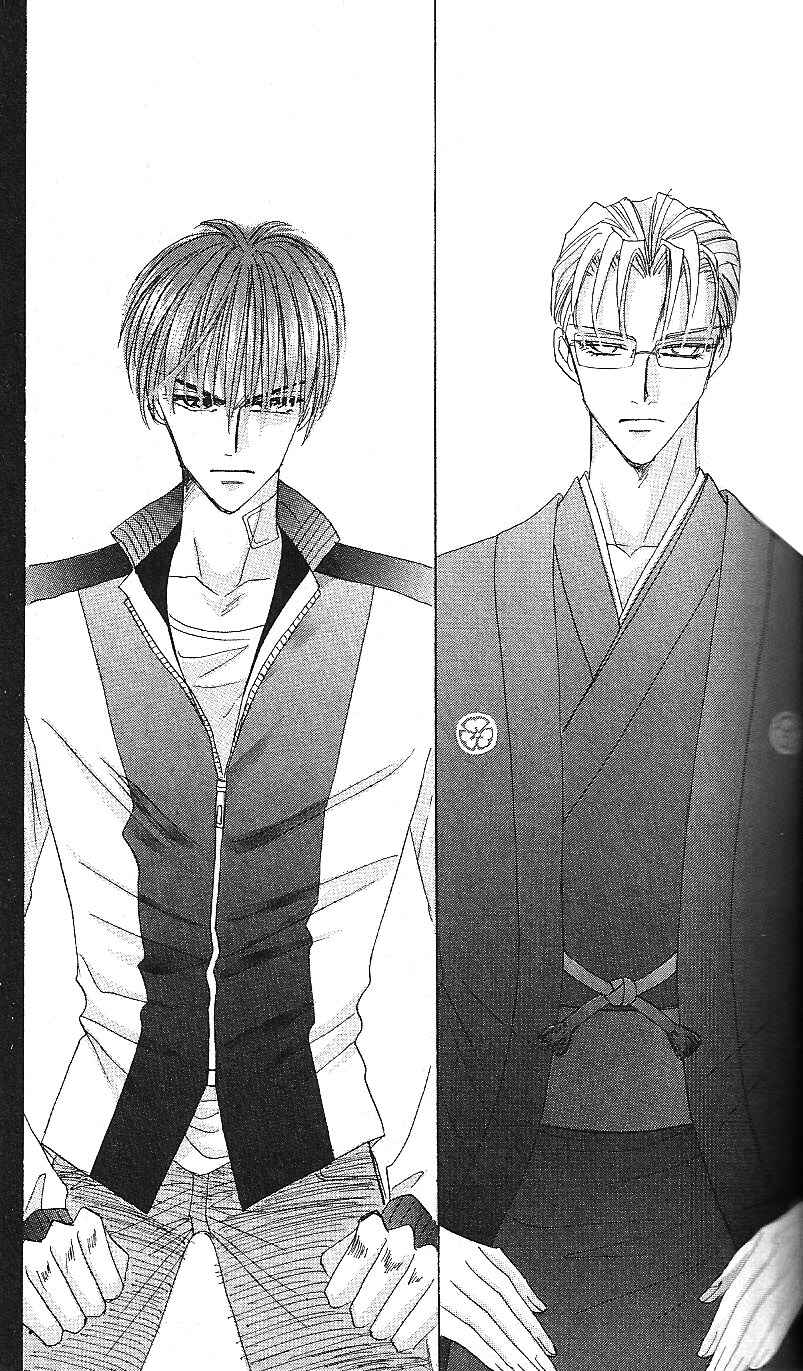 Page 10 Chapter 64 Bronze