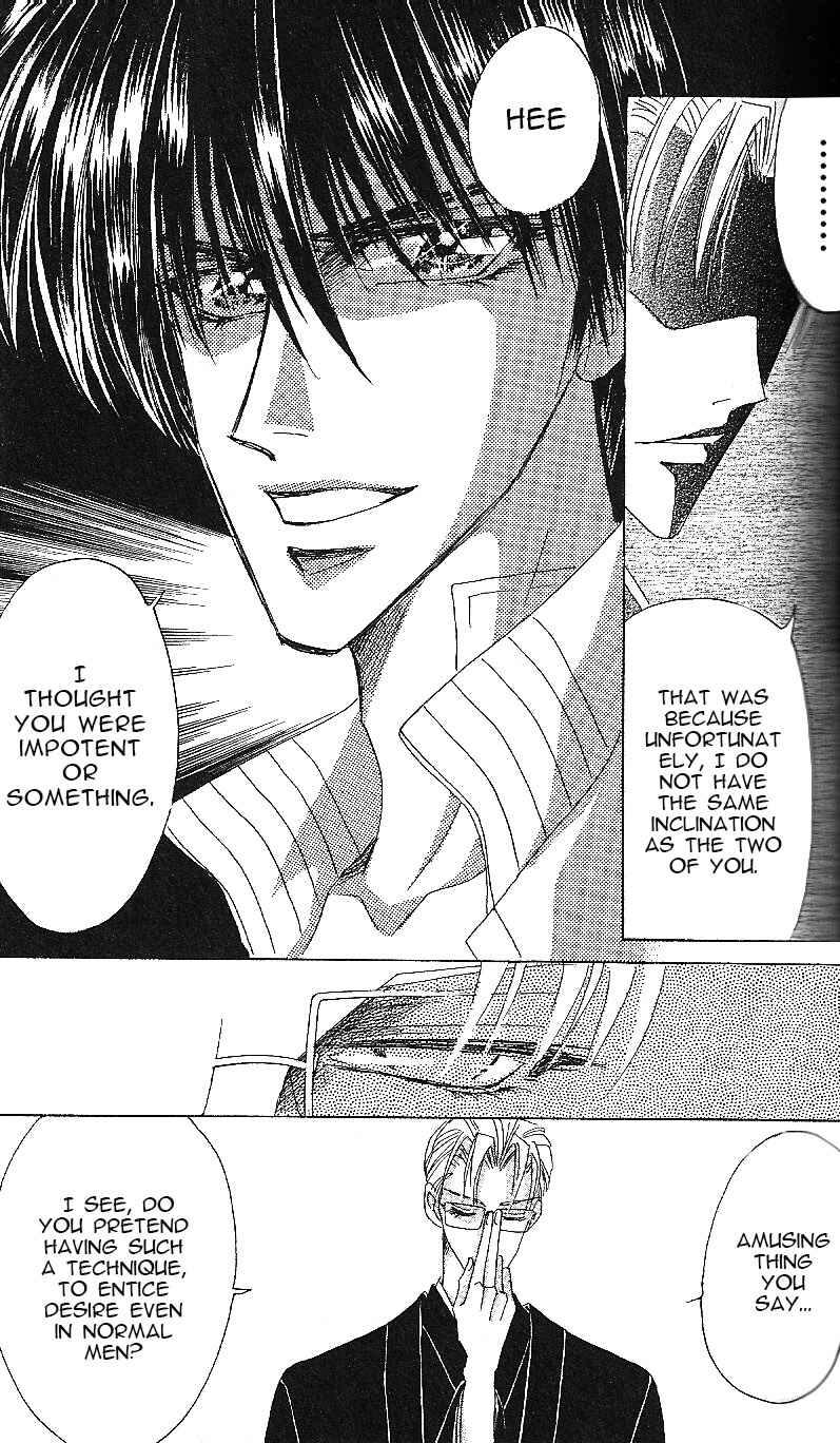 Page 12 Chapter 64 Bronze