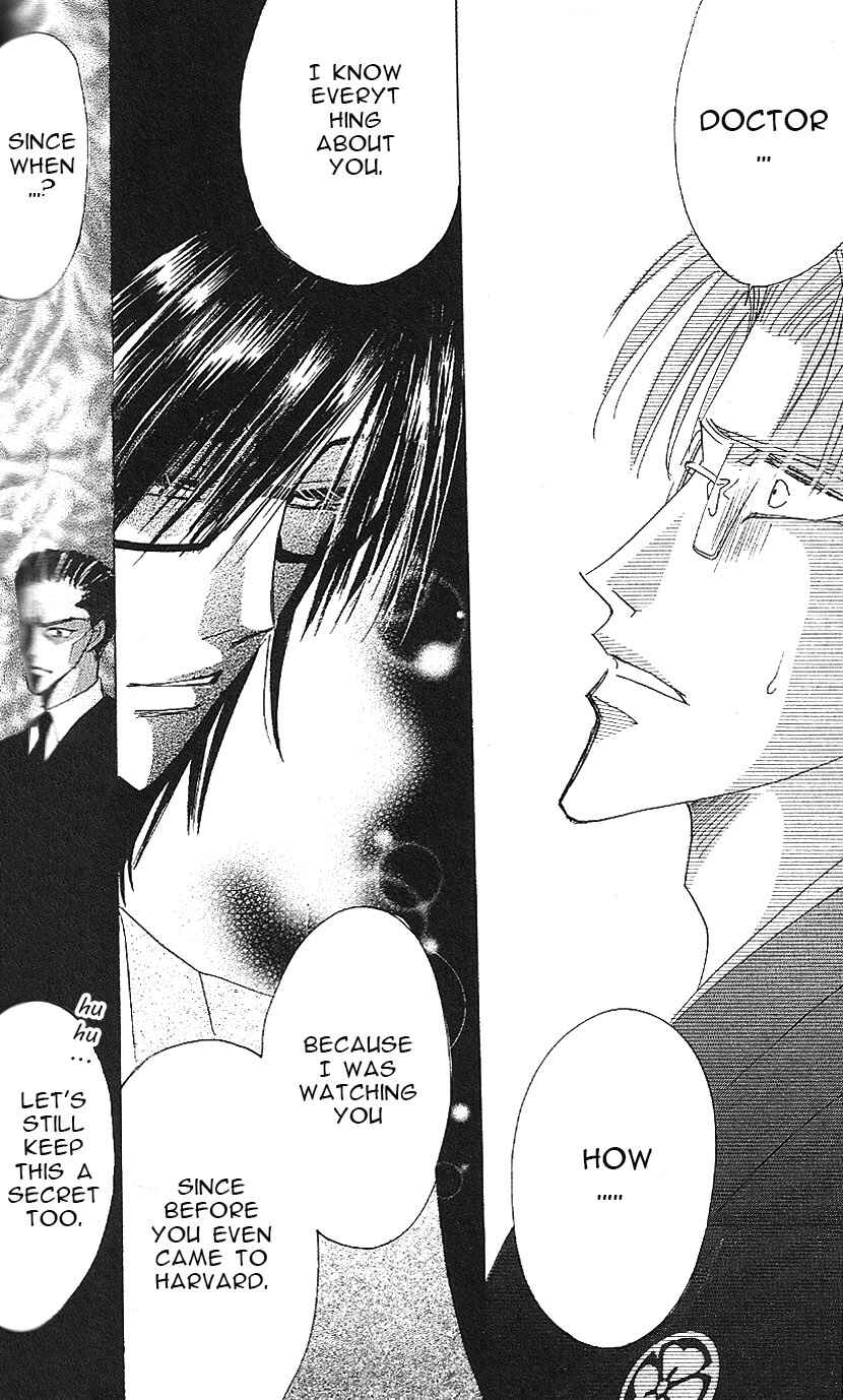 Page 17 Chapter 64 Bronze