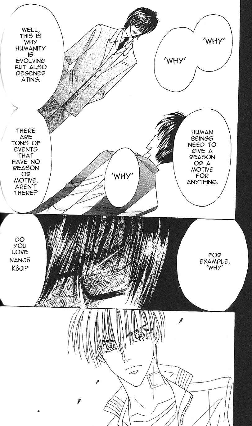 Page 19 Chapter 64 Bronze