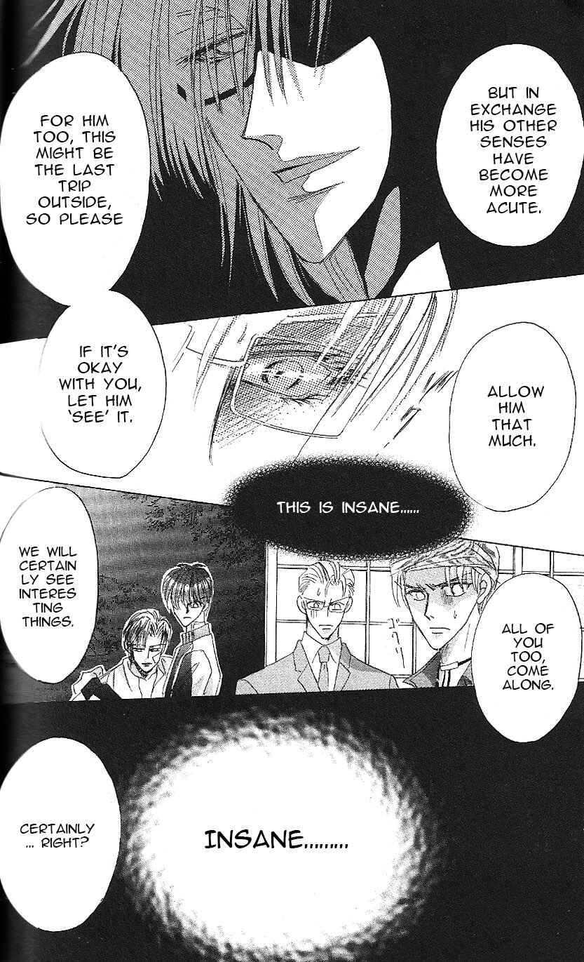 Page 37 Chapter 64 Bronze