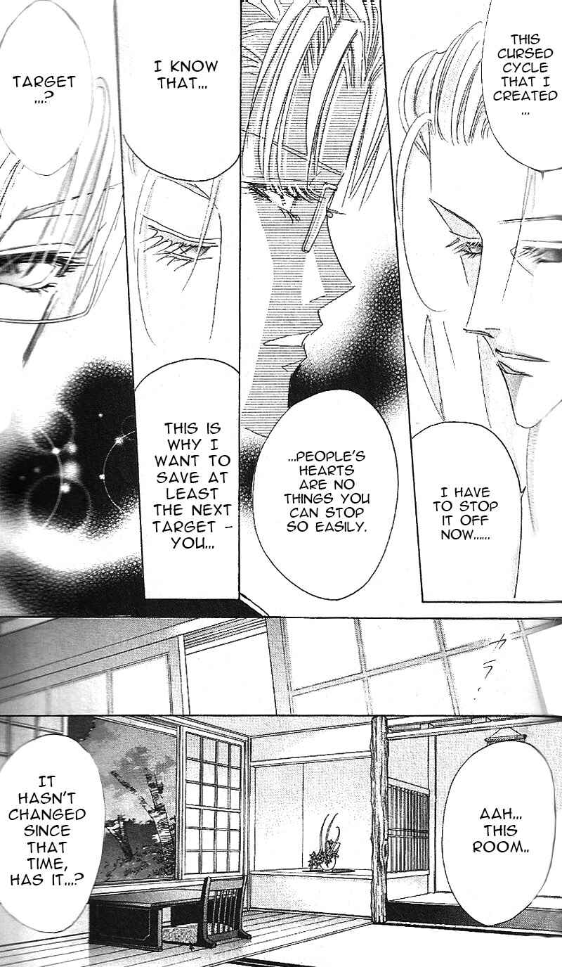 Page 40 Chapter 64 Bronze