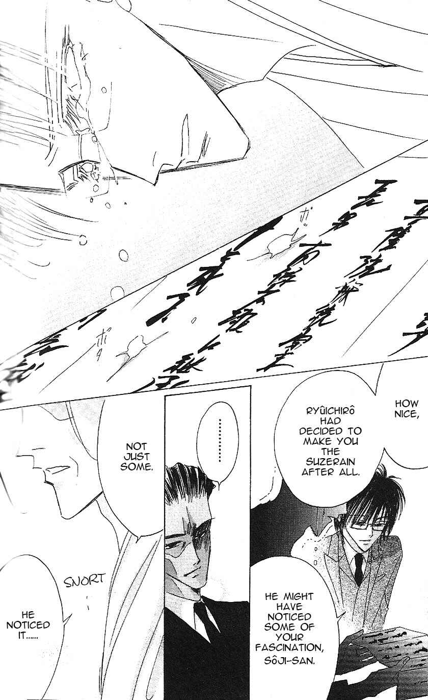 Page 43 Chapter 64 Bronze