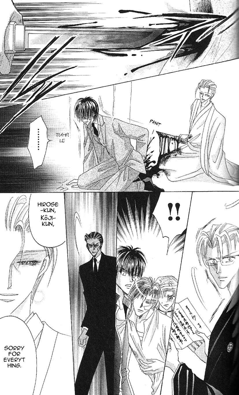Page 46 Chapter 64 Bronze