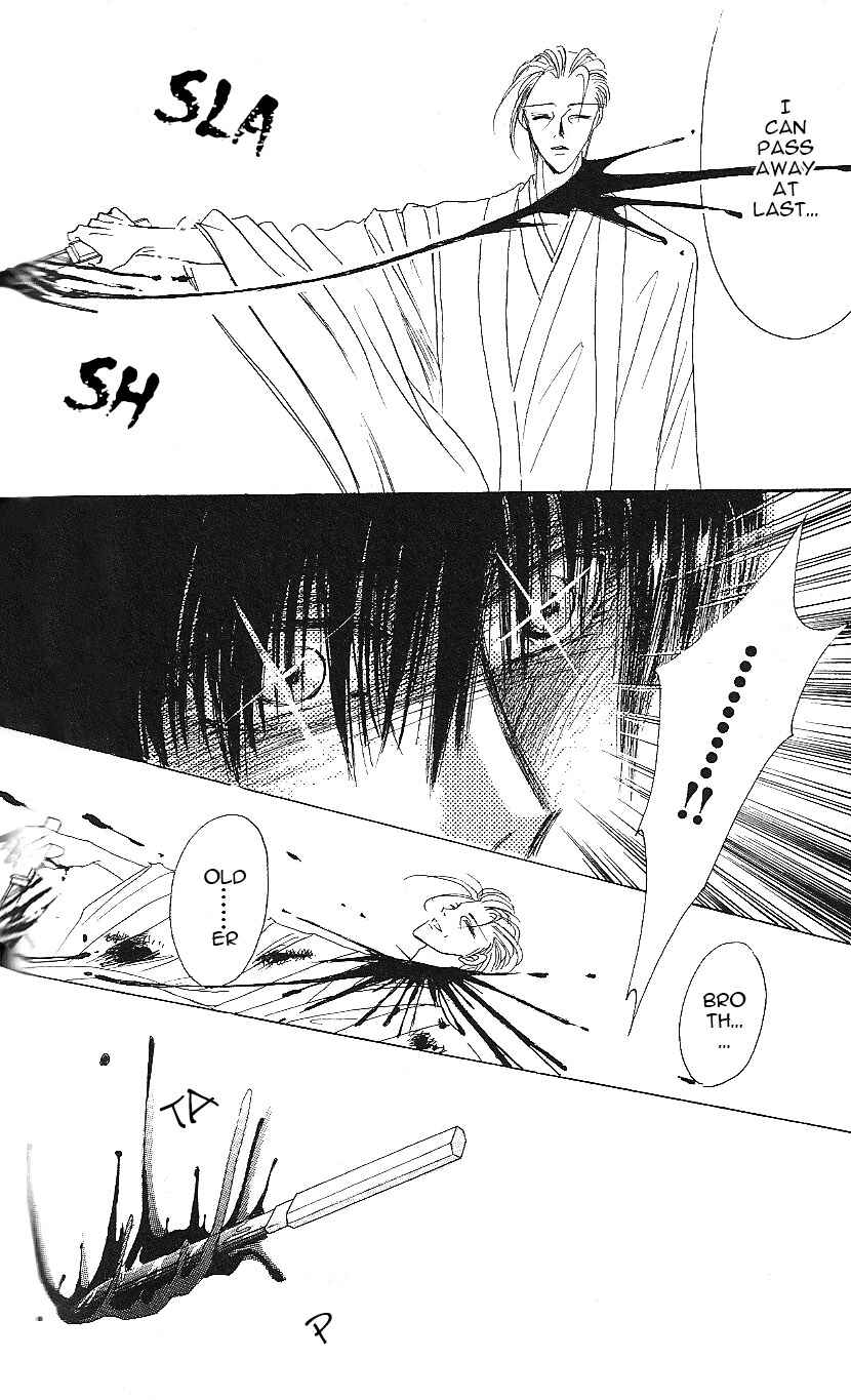 Page 47 Chapter 64 Bronze