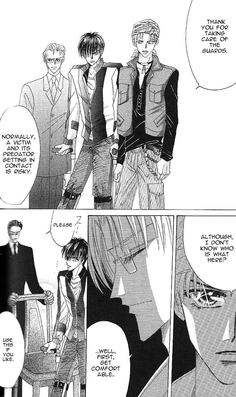 Page 5 Chapter 64 Bronze